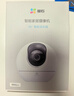 萤石C6c 2K+星光增强版 400万极清 室内智能无线监控器家用摄像头双向通话 手机远程 婴儿看护器 实拍图