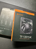 ID-COOLING12CM薄扇 12015无光机箱风扇黑色 超薄15mm规格 适用ITX下压式电脑散热器改装 TF-12015-K 实拍图