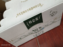 蒙牛特仑苏有机纯牛奶250mL*12盒 品质奶源 端午礼盒装 部分地区3月产 实拍图