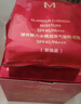 谜尚（MISSHA）魅力水感润采三芯气垫防晒SPF45/PA+++升级版[21号]遮瑕粉底液45g 实拍图