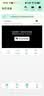 奥克斯1200万像素摄像头监控无线wifi网络高清夜视监控器360度无死角带夜视全景云台家用AI监控手机远程 实拍图