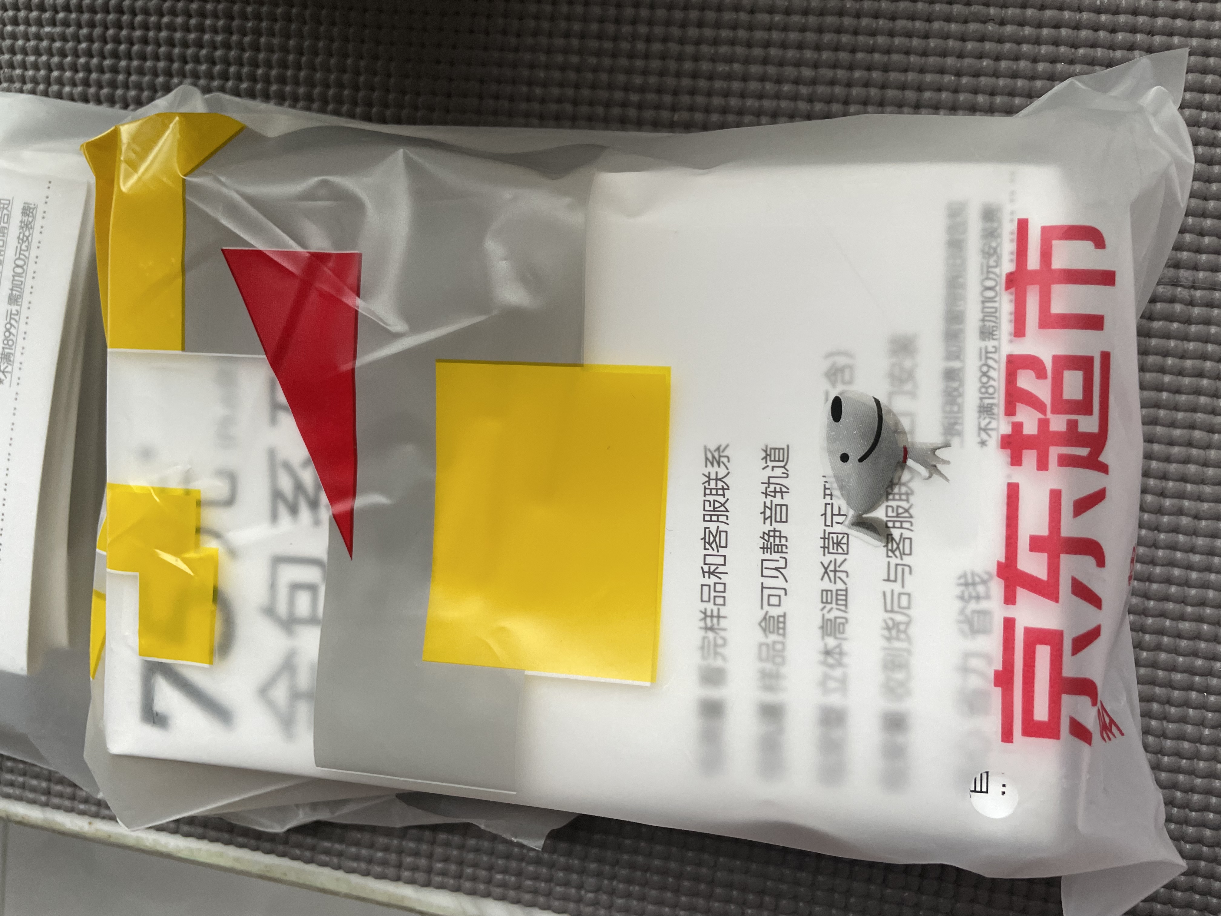 慕唐（mutang）[当日达]全屋定制窗帘包上门测量绍兴柯桥窗帘遮光(布+纱+轨道) 实拍图