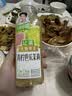 让茶混合无糖果茶饮料3口味0糖0脂肪烧烤饮品清爽500ml*12瓶整箱装 实拍图