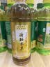 清酷（SENSACOOLS）凉茶低糖0脂草本精华植物饮料 贡菊蜂蜜+绿茶+蜂蜜柠檬350mL*15瓶 实拍图