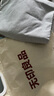 无印良品A类全棉床单单件 被单双人纯棉245*250cm双人床上用品床罩 实拍图