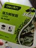 得力强力粗枝剪园林省力剪家用果树修枝剪修剪树枝高枝大力剪 实拍图