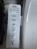 东芝（TOSHIBA）智能马桶盖洗屁屁全自动清洗加热烘干u型无线遥控T3-85D6 实拍图