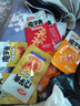 卫龙魔芋爽散装独立包装魔芋素毛肚辣条香辣儿时经典怀旧零食小吃约8g 魔芋爽混合【10包】 实拍图