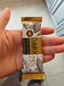 DARX75% 黑巧克力30g*15 俄罗斯进口巧克力爱莲巧休闲零食下午茶 实拍图