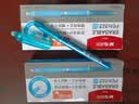 晨光（M&G）文具 热可擦中性笔 拔盖全针管晶蓝色水笔0.5mm 小学生用热敏摩擦签字笔 12支/盒AKP18217B2 实拍图