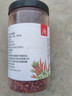 川珍朝天辣椒面250g【配料干净】四川特香辣椒粉海椒面火锅蘸料调味料 实拍图