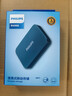 飞利浦（PHILIPS）1TB 移动硬盘 USB3.2Gen1 高速大容量21PD系列 2.5英寸 电脑机械硬盘 兼容Mac 外置存储办公家庭 实拍图