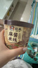 宛禾桶装麻酱米线126g*6桶 方便速食细米线泡面火锅米粉冲泡懒人宵夜 实拍图