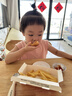 港荣蒸蛋糕奶香900g面包零食饼干西式糕点甜品零食下午茶独立小包装 实拍图