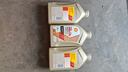 壳牌（Shell）极净超凡喜力全合成机油0w-20(0w20) SQ级 C6 4L汽车保养京东自营 实拍图