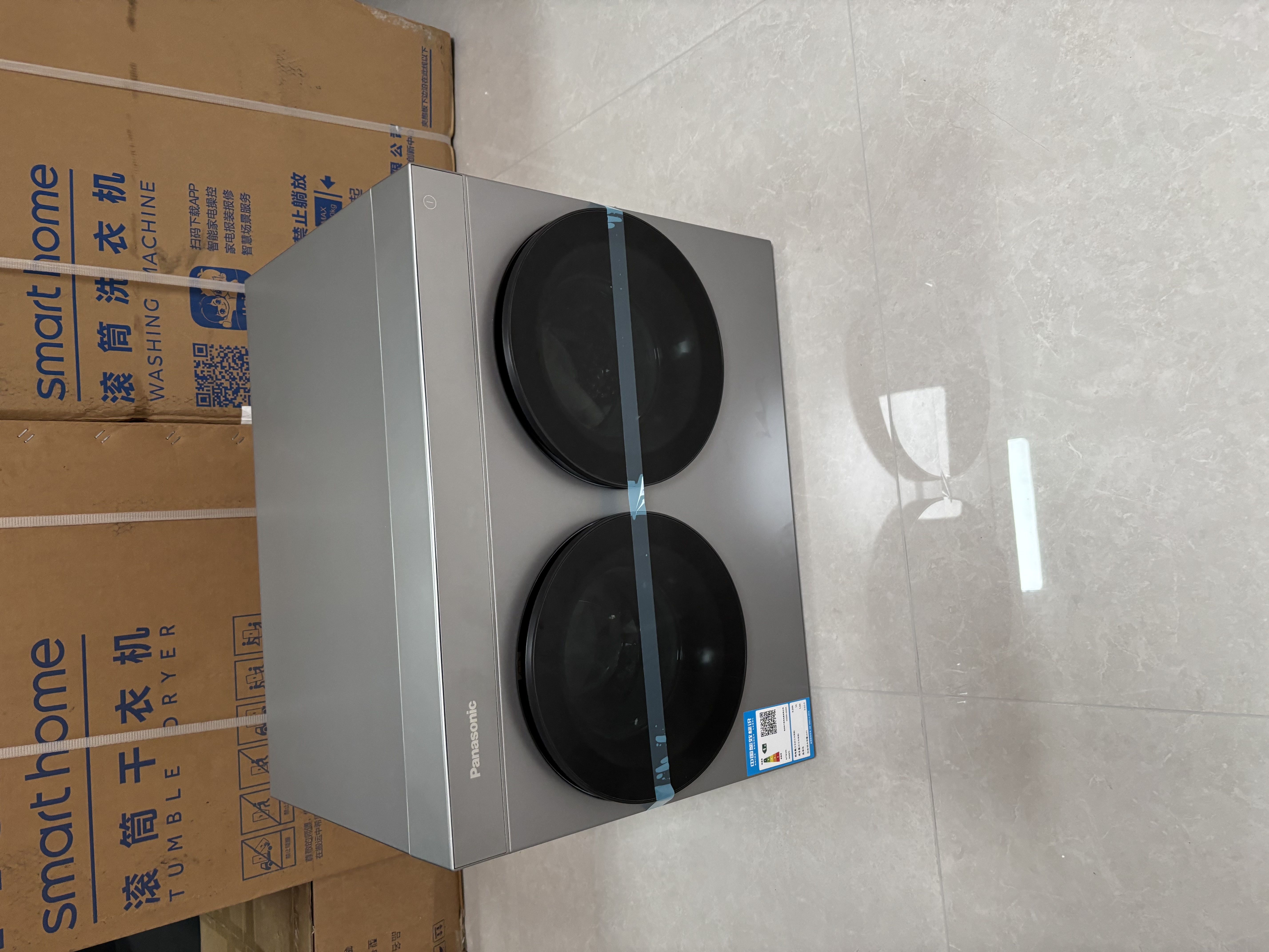 松下（Panasonic）白月光mini 迷你双筒 2KG 洗烘一体 小型全自动双桶内衣洗衣机 可搭滚筒组三筒套装 XQG20-AD28A 实拍图
