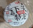 下关沱茶特沱旗舰版 特沱升级款  普洱生茶叶 经典标杆 1条（云南大理厂家直发） 实拍图
