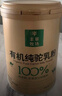 良品铺子高蛋白肉脯原味500g约27包 靖江风味 猪肉鸡肉干 解馋休闲食品 实拍图