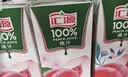 汇源100%桃汁整箱果汁健康饮料1L*12盒果蔬汁节日送礼宴请 实拍图