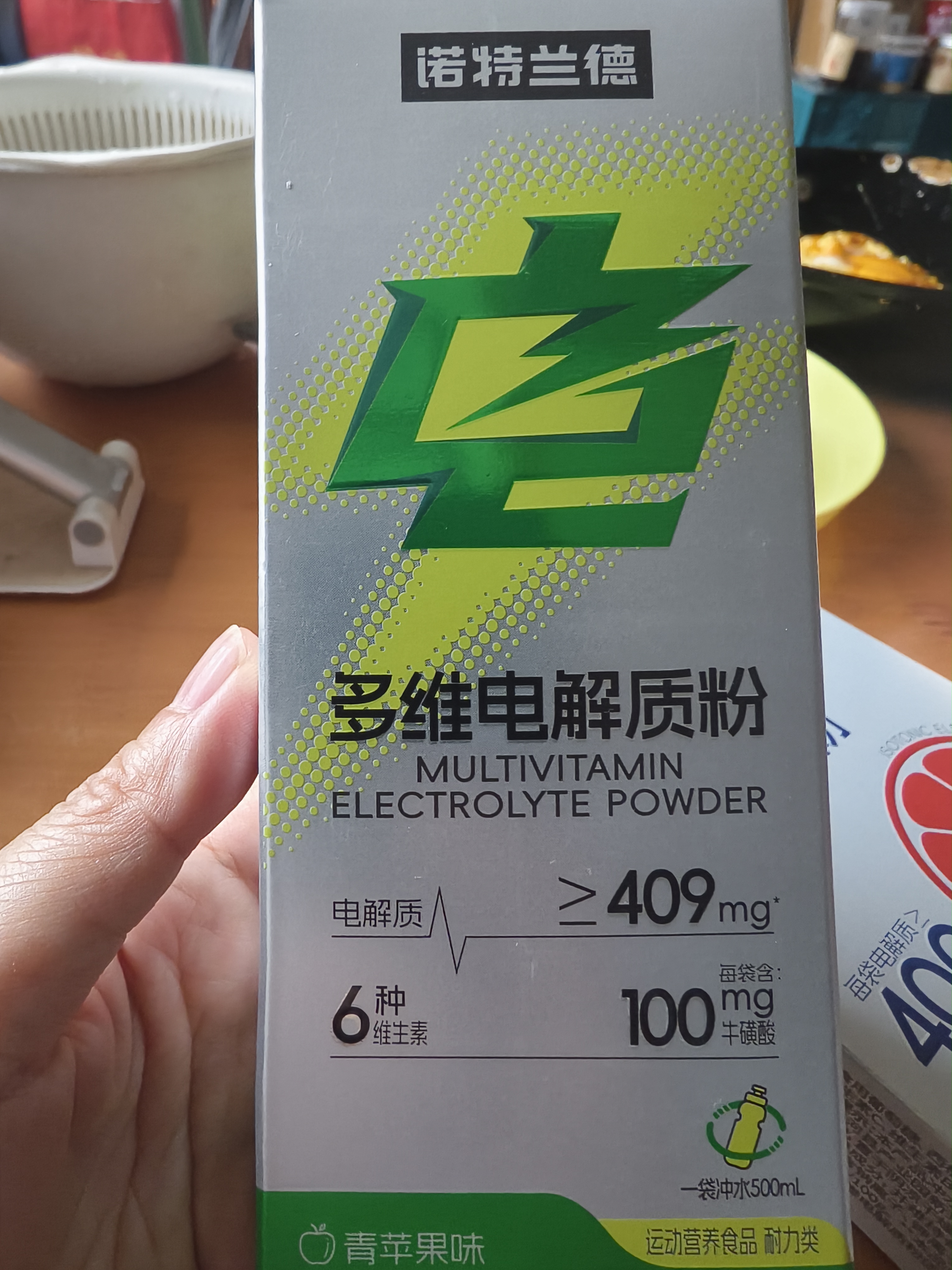 诺特兰德电解质冲剂电解质粉电解质水运动能量饮料维生素饮料长跑骑行马拉 7袋*12盒 【随机口味】 实拍图