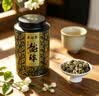 吴裕泰茉莉花茶叶 茉莉龙珠浓香型特种60g八窨手工醇香罐装送礼 实拍图