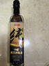 京东京造100%纯黑芝麻小磨香油400ml*2芝麻油小磨工艺凉拌蘸料京东自营 实拍图