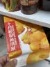 十月稻田 长粒香大米 5斤（东北大米 香米 2.5kg/公斤 小包装） 实拍图