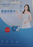 忆捷（EAGET）128GB TF（MicroSD）存储卡U3 C10 A1 V30 高速款行车记录仪&监控摄像头手机内存卡 读速100MB/s 实拍图