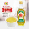 五丰黎红 麻椒油265ml 藤椒青花椒调味油食用油凉拌家用调料华润出品供港 实拍图