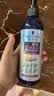 施华蔻（Schwarzkopf）专彩去黄锁色洗发水300ml 护色固色提亮 染后秀发专用深层修护 实拍图