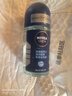 妮维雅（NIVEA）男士海洋酷爽爽身走珠液50ml*2腋下止汗露净味抑汗干爽男生礼物 实拍图