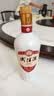 武陵酒 飘香尊享53度酱香型白酒500ml*6瓶 大曲坤沙纯粮食酒送礼 实拍图
