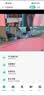 镭威视4g摄像头室外终身免流量户外监控器无网农村家用无需连wifi手机远程360度无死角带高清夜视全景 实拍图