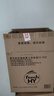 威露士清可新洗衣液柠檬12.18斤(2L+1L+袋500mlx6+内衣净90ml)新旧随机 实拍图