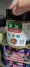 友加食品（YOU JIA）五香粉80g 罐装  增香提味烧烤烹饪调料 增香提味 饺子馅调味香料 实拍图