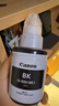 佳能（Canon）GI-890 BK 黑色墨水瓶(适用G4810/G4800/G3812/G3810/G3800/G2811/G2810/G2800/G1810/G1800) 实拍图