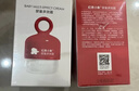 红色小象婴童冰雪霜春夏面霜清爽保湿晒后修复儿童面霜 25g便捷装 实拍图