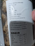 善芝林 120天发酵黑蒜独头黑蒜头出口级紫皮黑大蒜500g罐装山东金乡特产 实拍图