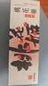 东阿阿胶桃花姬阿胶糕180g礼袋款送妈妈礼物 送长辈女礼品 营养品即食阿胶 实拍图