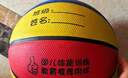 361°篮球儿童中小学生训练室内外耐磨5号橡胶玩具篮球赠打气筒 红黄蓝 实拍图
