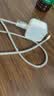 Apple/苹果 40W type-c快充充电器 苹果usb-c原装充电头 旗舰店新款苹果iPhone 17 Pro Max充电器 实拍图