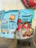 每果时光新货大颗夏威夷果原味奶香坚果炒货奶油健康孕妇办公室休闲零食 【原味·1斤】大颗粒：250g*2包（无其他配料） 实拍图