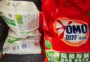 奥妙洗衣粉除菌除螨去顽渍冷水速溶家庭实惠天然酵素大袋整箱装 【16.8斤囤货装】除菌除螨洗衣粉 实拍图