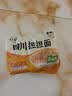 五谷道場非油炸方便面四川担担面五连包97gx5袋休闲零食 免煮早餐泡面 实拍图