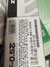 斑马牌（ZEBRA）RJF5按动笔芯0.5mm蓝色中性笔替芯适用JJ15 JJ55 JJZ58 JJZ15W等系列签字笔 10支 实拍图