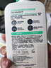 适乐肤（CeraVe）【王牌神酰CP】氨基酸洁面236ml+C乳236ml（温和保湿修护男女士） 实拍图