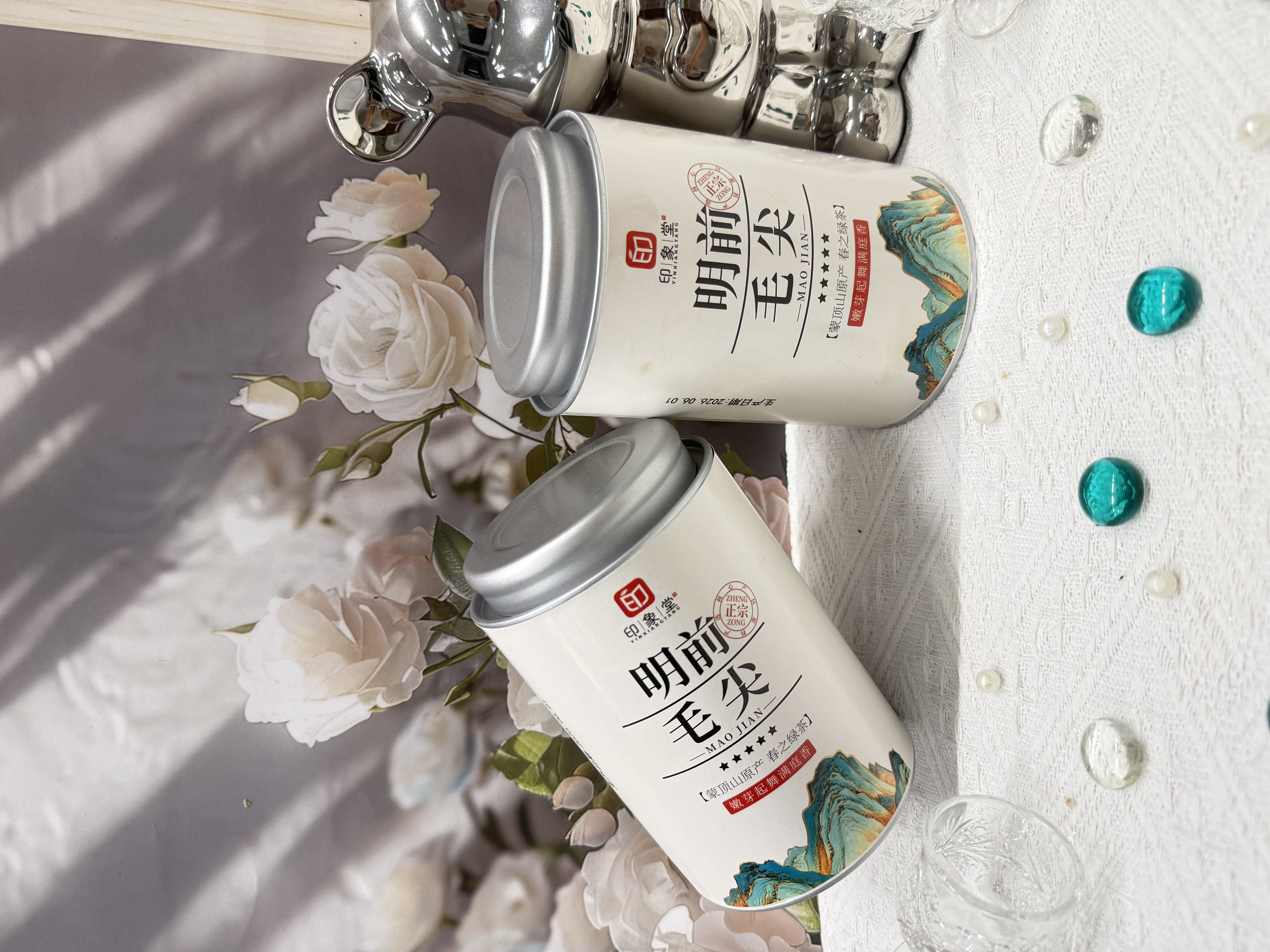 印象堂茶叶特级毛尖绿茶明前春茶蒙顶山原产嫩芽2026新茶自己喝300g礼袋 实拍图
