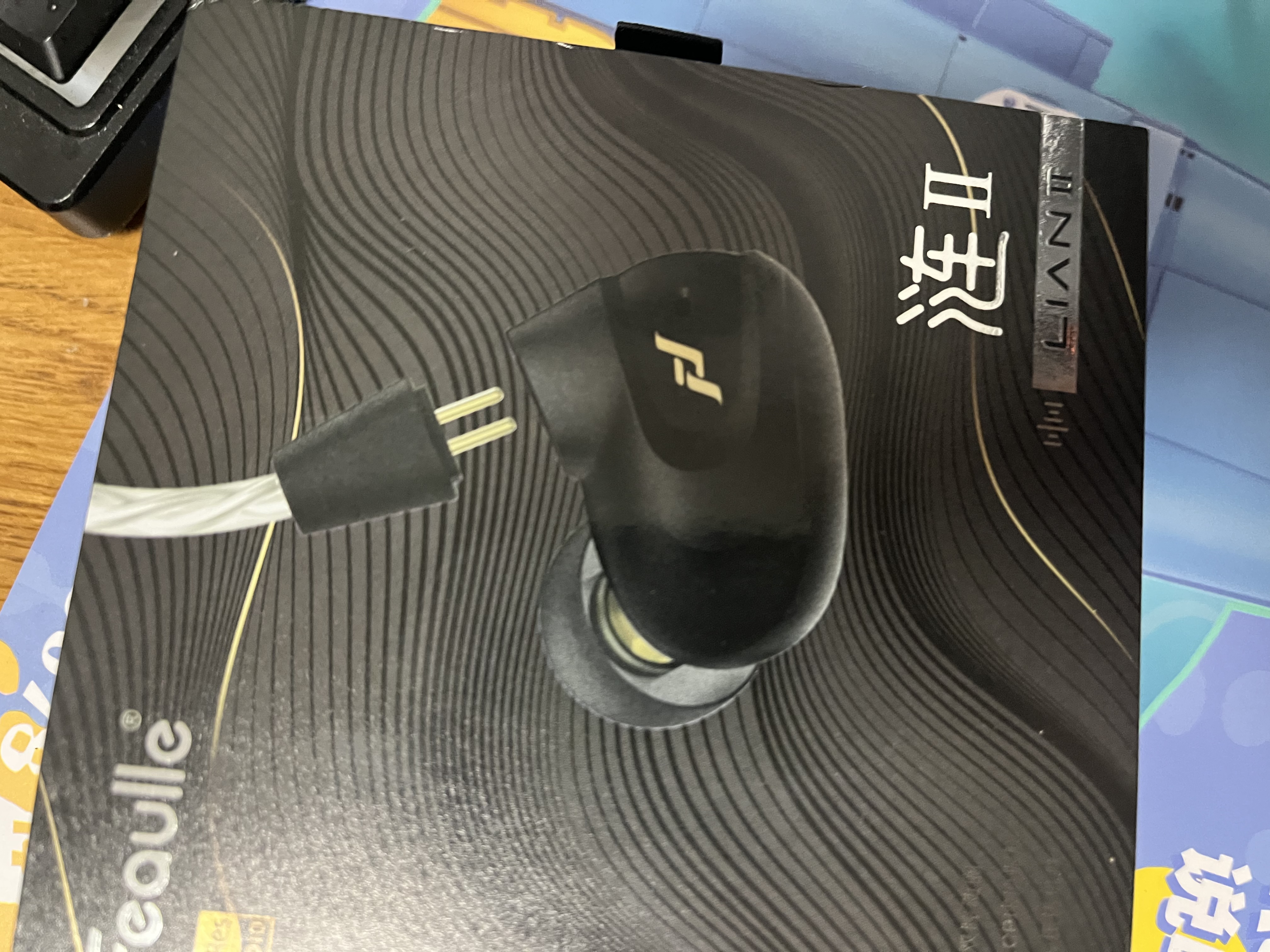 绯乐涟二代LIAN2入耳式有线耳机听声辨位吃鸡电竞游戏耳机可换线hifi高保真音乐发烧耳机手机电脑适用 幻影黑-涟Ⅱ【3.5带麦】线长1.2M 实拍图