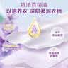 奥妙樱花除菌洗衣凝珠50颗洗衣球 单腔除螨 鲜花精油 三合一京东自营 实拍图