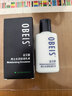 欧贝斯（obeis）男士乳液补水保湿控油紧致水润乳面霜精华乳霜护肤品男生七夕礼物 【超值】保湿乳液100ml*2 【深层补水长效保湿】型男专用 实拍图